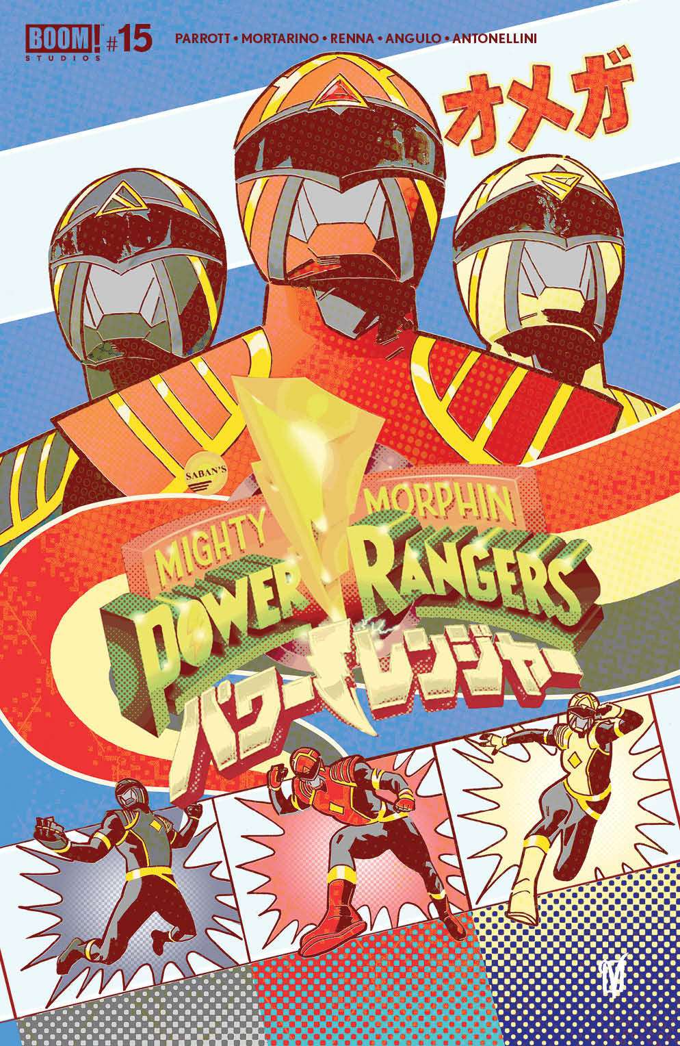 Comic Review: Power Rangers 15 (Spoiler&nbsp;Warning)