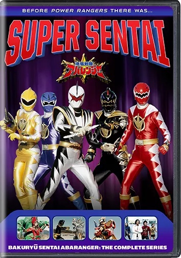 Bakuryū Sentai Abaranger: The Complete Series on DVD from Shout!&nbsp;Factory