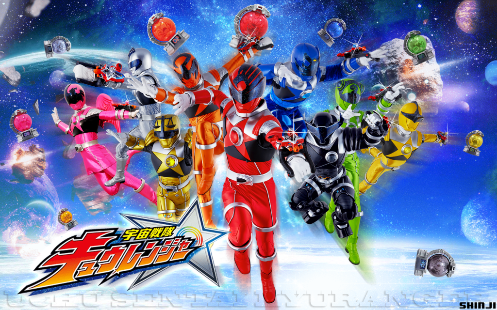 Lunchtime Toku with KyuuRanger Returns Dec&nbsp;2