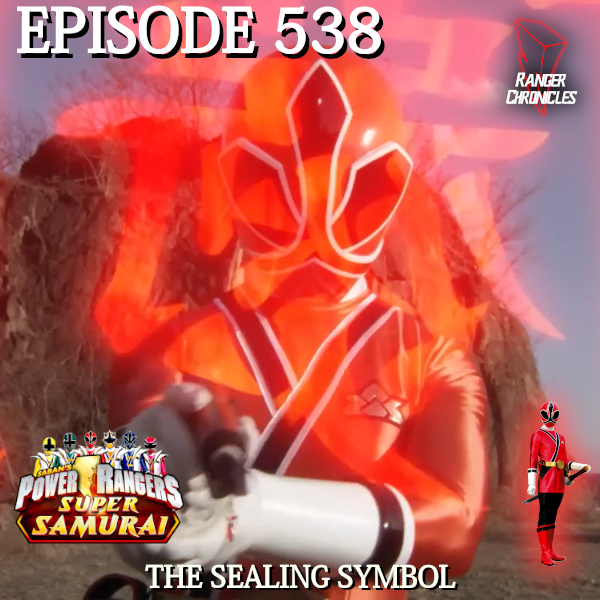 Episode 538 — PRSS: “The Sealing&nbsp;Symbol”